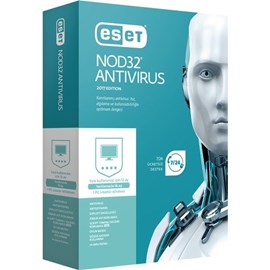ESET NOD32 Antivirüs V10 Türkçe 1 Kullanıcı 1 Yıl Box (EAS-1K1Y)