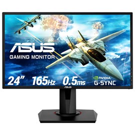 Asus VG248QG 24'' 0.5ms 165Hz G-Sync Uyumlu Full HD Gaming Monitör