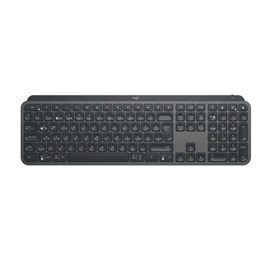 Logitech MX KEYS Kablosuz Kurumsal Klavye (920-010254)