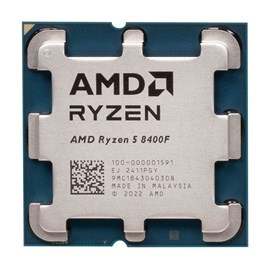 AMD Ryzen 5 8400F 4.2GHz 65W AM5 Fansız İşlemci (TRAY)